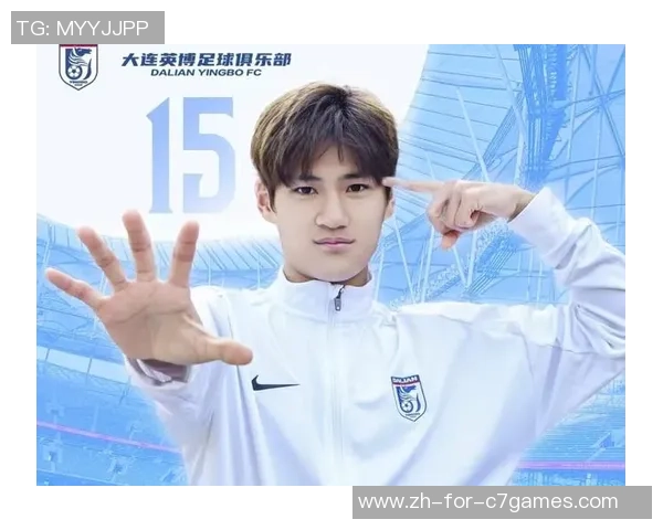 大连英博新金主已出面！将来有或许出手资助，帮忙球队买断刘祝润